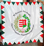 48-as Honvéd zászlóalj zászló